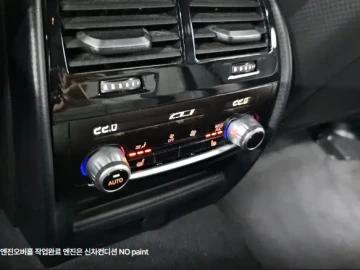 2019 BMW M5 с пробегом 120 023 км