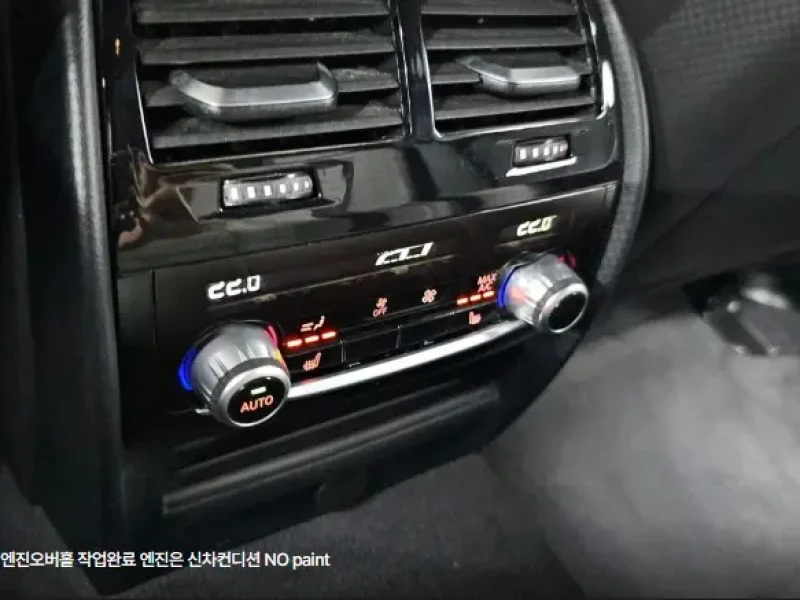 2019 BMW M5 с пробегом 120 023 км