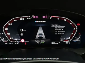 2021 BMW 5 серии с пробегом 35 421 км