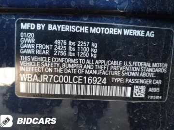 2020 BMW 5 серии с пробегом 69 496 км