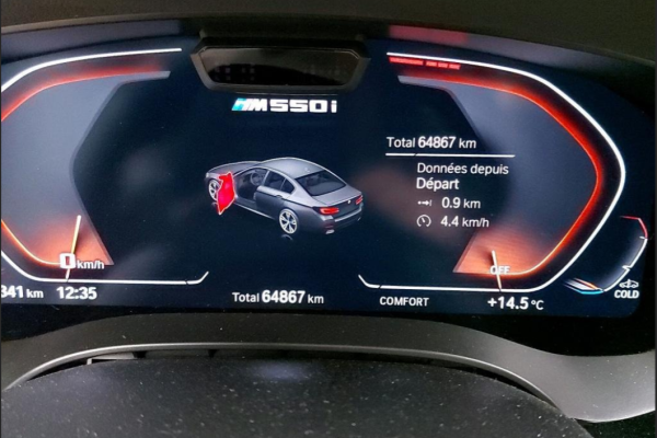2021 BMW 5 серии с пробегом 64 867 км