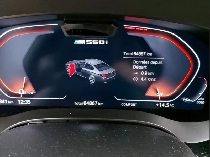 2021 BMW 5 серии с пробегом 64 867 км