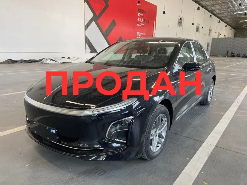 Hongqi E-QM5 (2025)