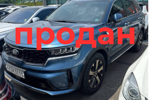 2021 Kia Sorento с пробегом 184 940 км