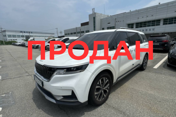 2022 Kia Carnival с пробегом 209 130 км