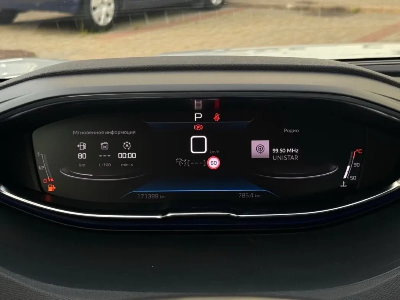 2021 Peugeot 3008 с пробегом 171 500 км