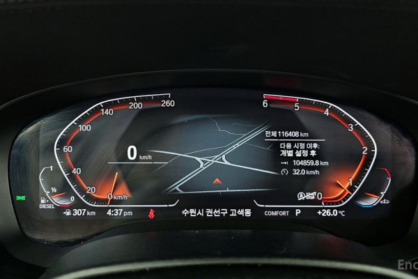 2020 BMW 5 серии с пробегом 116 408 км