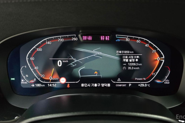 2022 BMW 5 серии с пробегом 51 859 км