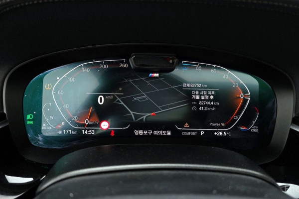 2021 BMW 5 серии с пробегом 82 752 км
