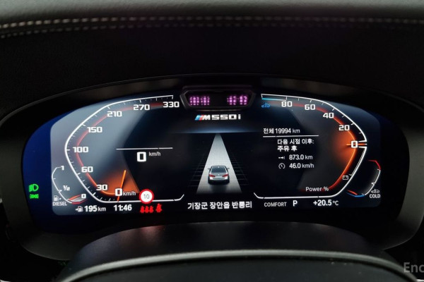 2023 BMW 5 серии с пробегом 19 994 км