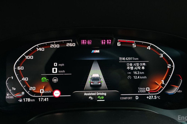 2022 BMW 5 серии с пробегом 42 911 км