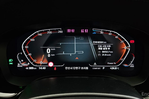 2021 BMW 5 серии с пробегом 66 564 км