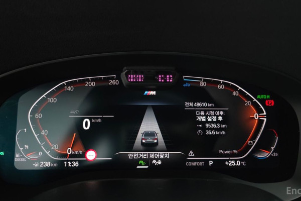 2021 BMW 5 серии с пробегом 48 610 км