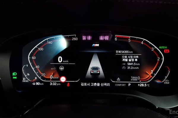 2021 BMW 5 серии с пробегом 54 355 км