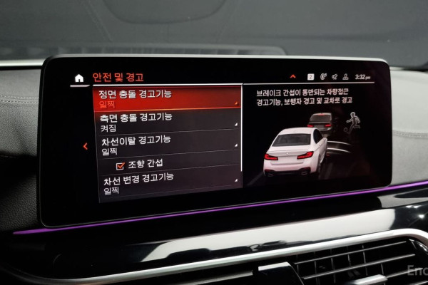 2021 BMW 5 серии с пробегом 54 355 км