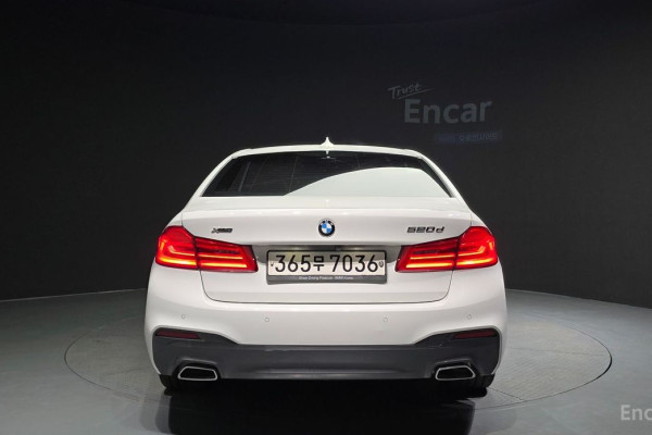 2020 BMW 5 серии с пробегом 57 299 км