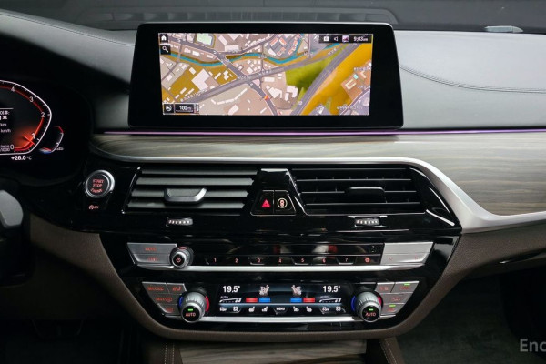 2020 BMW 5 серии с пробегом 57 299 км