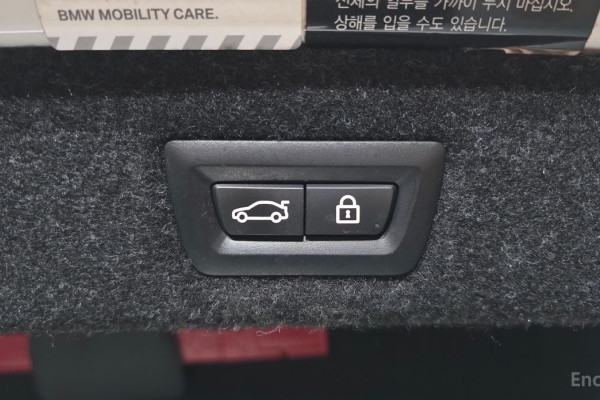 2020 BMW 5 серии с пробегом 57 299 км