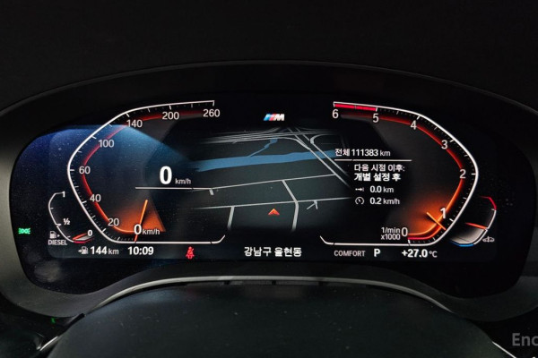 2020 BMW 5 серии с пробегом 111 383 км
