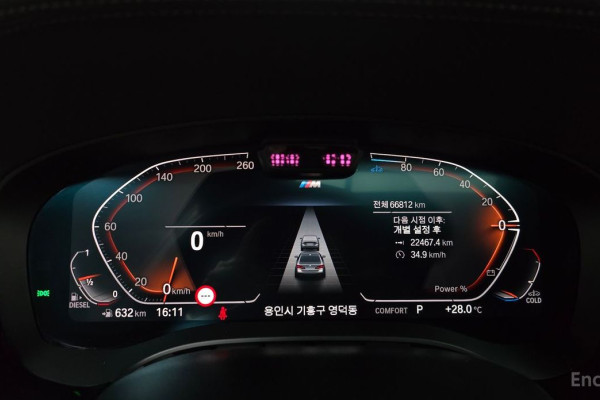 2023 BMW 5 серии с пробегом 66 812 км