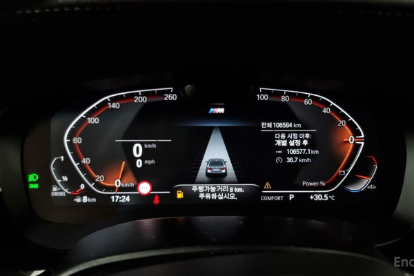 2021 BMW 5 серии с пробегом 106 584 км