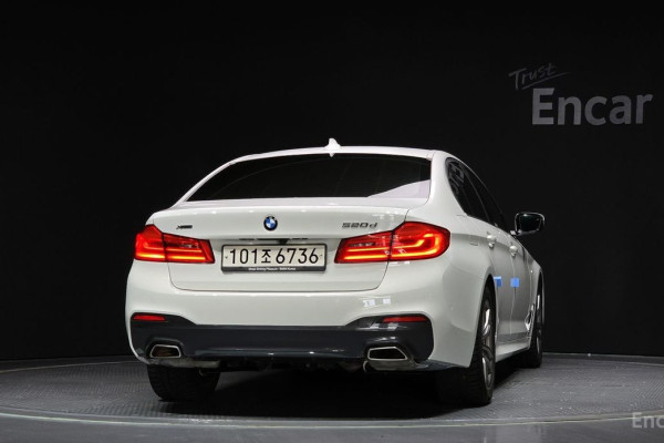 2020 BMW 5 серии с пробегом 95 035 км