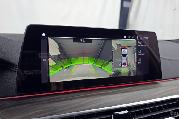 2020 BMW 5 серии с пробегом 95 035 км