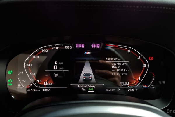 2023 BMW 5 серии с пробегом 47 397 км