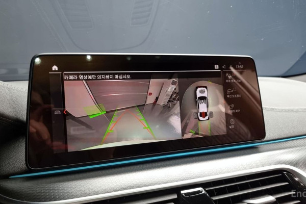 2023 BMW 5 серии с пробегом 47 397 км
