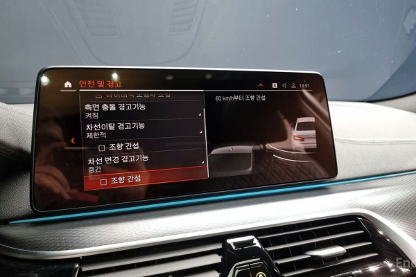 2023 BMW 5 серии с пробегом 47 397 км