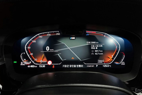 2023 BMW 5 серии с пробегом 23 966 км