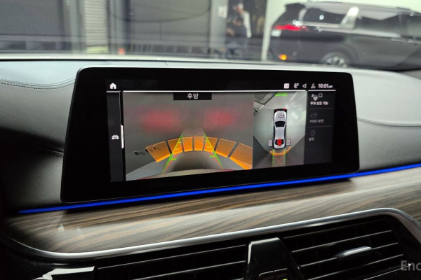 2020 BMW 5 серии с пробегом 121 247 км