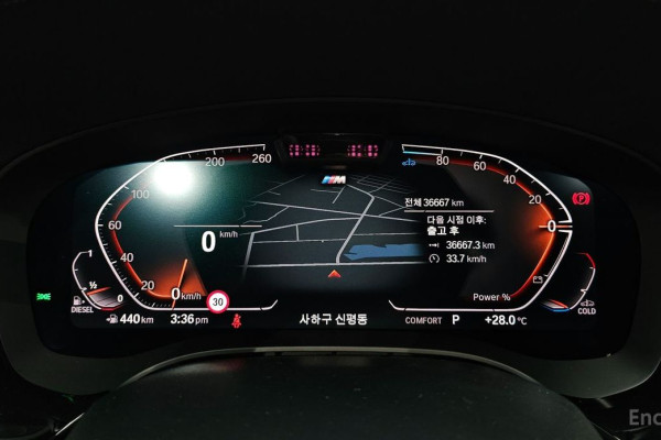 2021 BMW 5 серии с пробегом 36 667 км