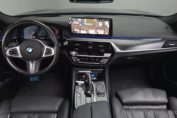 2023 BMW 5 серии с пробегом 48 431 км