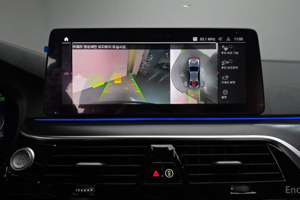 2023 BMW 5 серии с пробегом 48 431 км