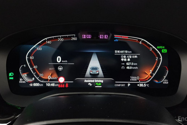 2023 BMW 5 серии с пробегом 44 119 км