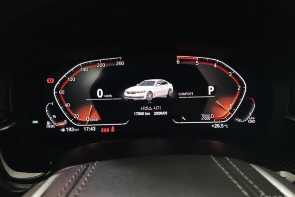 2020 BMW 5 серии с пробегом 59 722 км