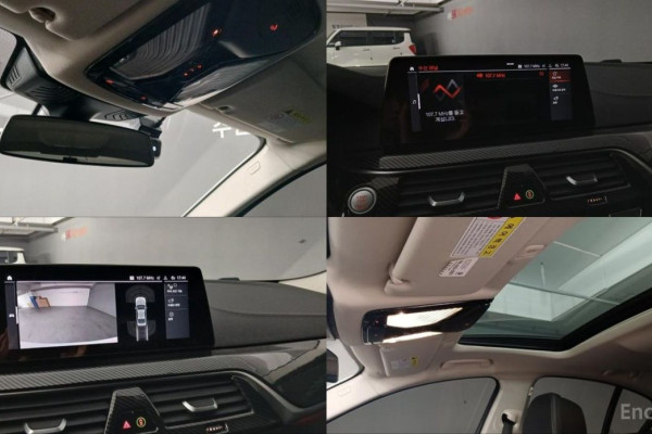 2020 BMW 5 серии с пробегом 59 722 км
