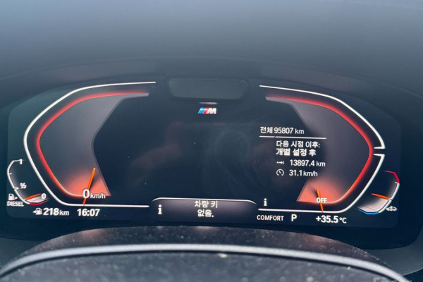 2022 BMW 5 серии с пробегом 95 807 км