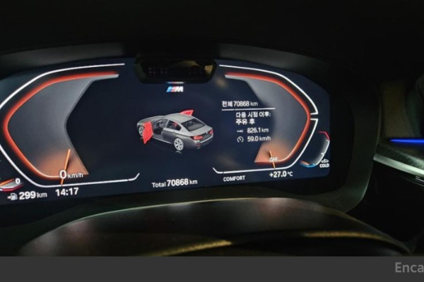 2022 BMW 5 серии с пробегом 71 146 км