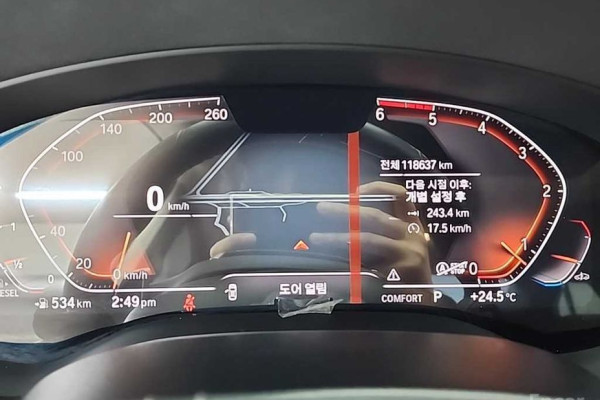 2020 BMW 5 серии с пробегом 118 634 км
