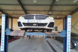 BMW 5 серии