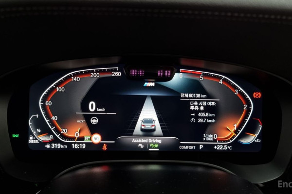 2023 BMW 5 серии с пробегом 60 138 км