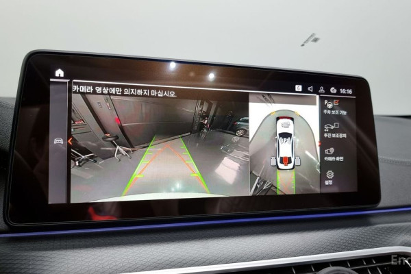 2023 BMW 5 серии с пробегом 60 138 км