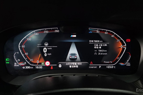 2023 BMW 5 серии с пробегом 78 808 км