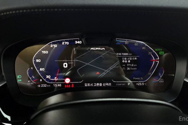 2022 BMW 5 серии с пробегом 70 886 км
