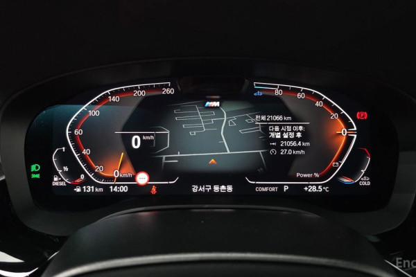 2023 BMW 5 серии с пробегом 21 066 км