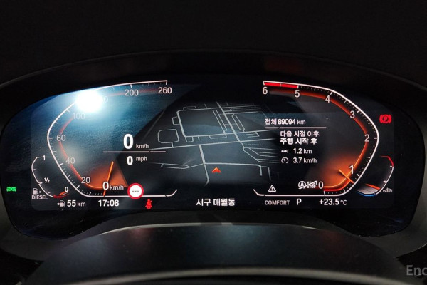 2020 BMW 5 серии с пробегом 89 094 км