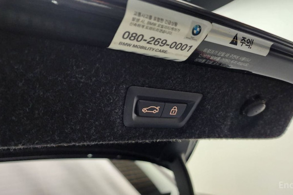 2020 BMW 5 серии с пробегом 89 094 км