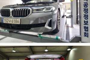 BMW 5 серии